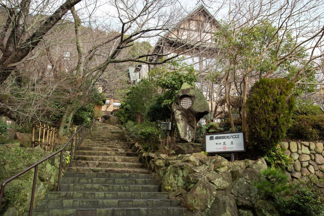Suma Kanko House Aji To Yado Kagetsu Kobe Ngoại thất bức ảnh